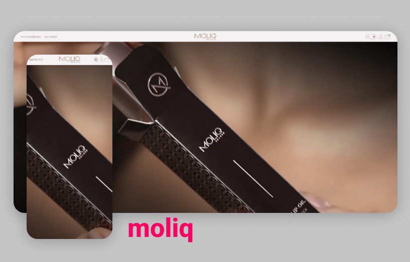 Интернет-магазин косметики MOLIQ